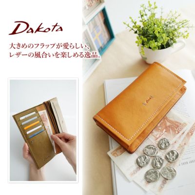 Dakota ダコタ ピアッタ 小銭入れ付き長財布 0031532