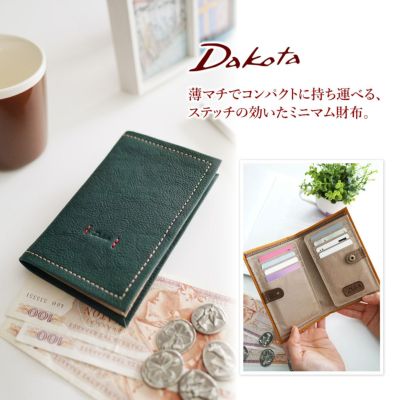 Dakota ダコタ ピアッタ 薄型二つ折り財布 0031535