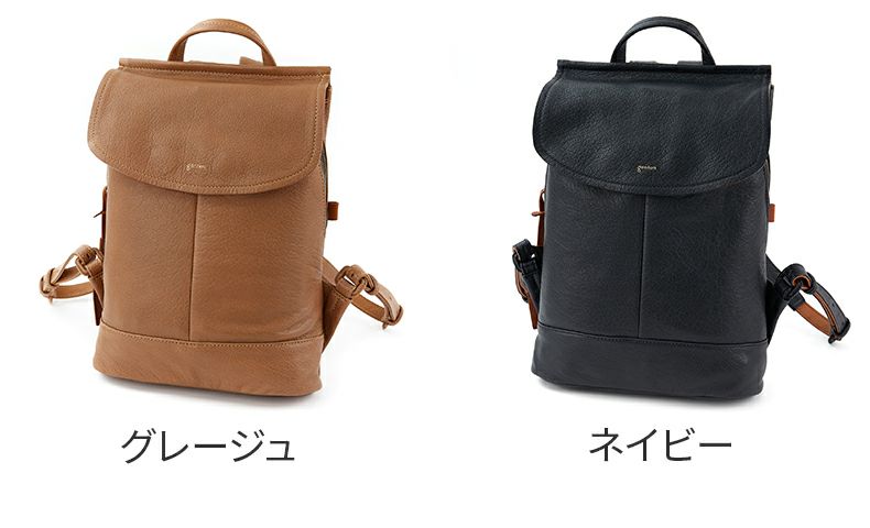 genten ゲンテン タスカ リュック 44098