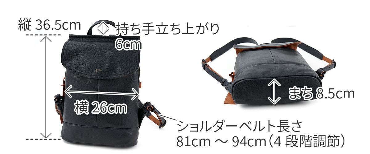 genten ゲンテン タスカ リュック 44098