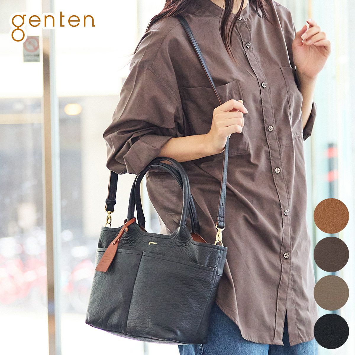 【美品】genten(ゲンテン)タスカ/バッファローレザートートバッグ/レンガ 美品】genten(ゲンテン)タスカ/バッファローレザートートバッグ/レンガ