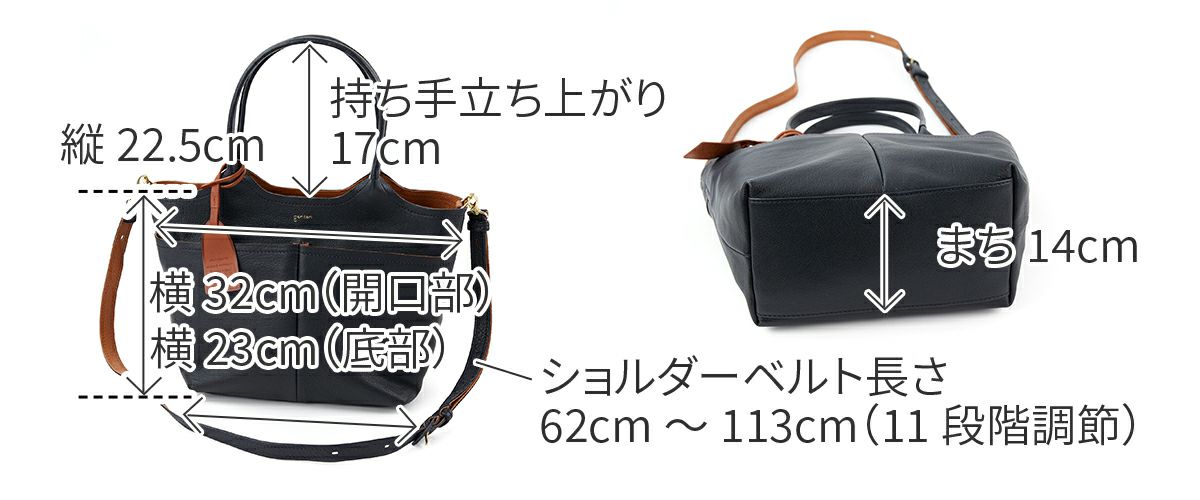 genten ゲンテン タスカ 2WAYトートバッグ 44099