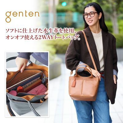 genten ゲンテン タスカ 2WAYトートバッグ 44099