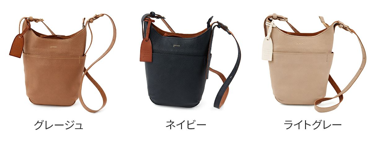 genten ゲンテン タスカ ショルダーバッグ 44100