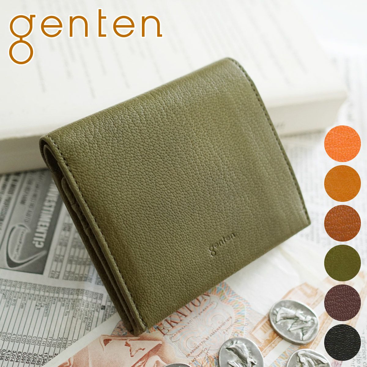 genten ゲンテン GOAT BASIC ゴートベーシック 小銭入れ付き二つ折り財布 44355