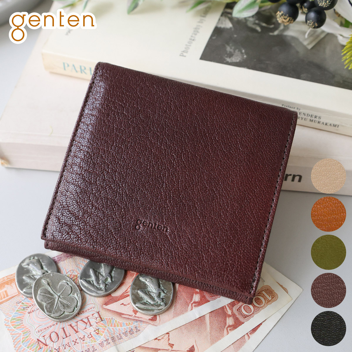 genten ゲンテン GOAT BASIC ゴートベーシック 小銭入れ付き二つ折り財布 44355