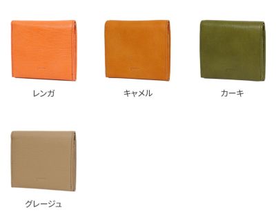 genten ゲンテン GOAT BASIC ゴートベーシック 小銭入れ付き二つ折り財布 44355