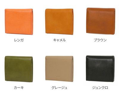 genten ゲンテン GOAT BASIC ゴートベーシック 小銭入れ付き二つ折り財布 44355