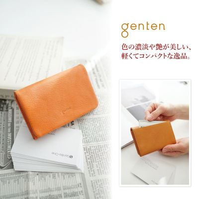 genten ゲンテン GOAT BASIC ゴートベーシック 名刺入れ 44356