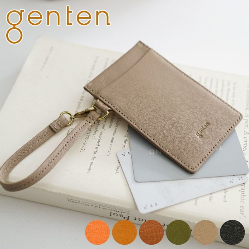 genten ゲンテン パスケース GOAT BASIC ゴートベーシック パスケース 44357