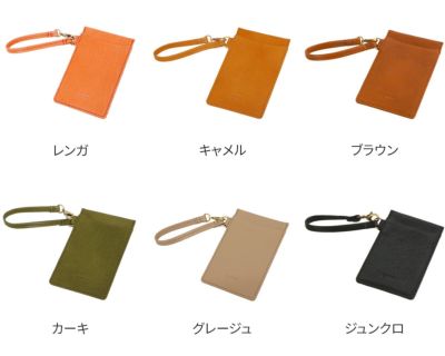 genten ゲンテン パスケース GOAT BASIC ゴートベーシック パスケース 44357