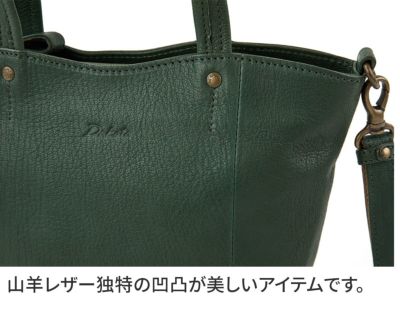 Dakota ダコタ ヤロップ 2WAYショルダーバッグ 1034433