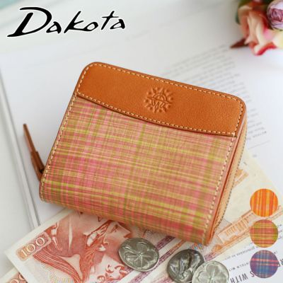 Dakota ダコタ アトリエ 小銭入れ付き二つ折り財布 0031570