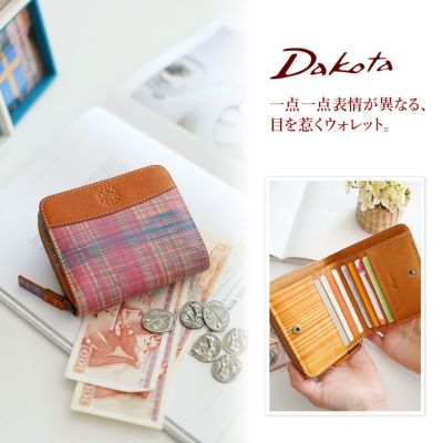 Dakota ダコタ アトリエ 小銭入れ付き二つ折り財布 0031570