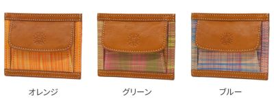 Dakota ダコタ アトリエ ミニ財布 0031574