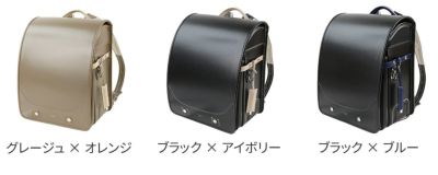 PELLE MORBIDA ペッレモルビダ RANDOSERU ランドセル PMO-ESL001