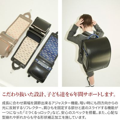 PELLE MORBIDA ペッレモルビダ RANDOSERU ランドセル PMO-ESL001