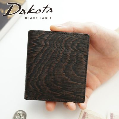 Dakota BLACK LABEL ダコタ ブラックレーベル グレイン 小銭入れ付き二つ折り財布 0620070