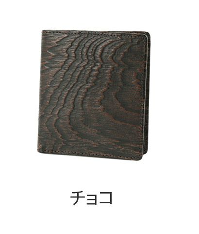 Dakota BLACK LABEL ダコタ ブラックレーベル グレイン 小銭入れ付き二つ折り財布 0620070