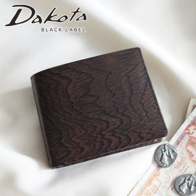 Dakota BLACK LABEL ダコタ ブラックレーベル グレイン 小銭入れ付き二つ折り財布 0620071