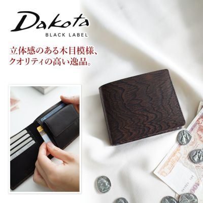 Dakota BLACK LABEL ダコタ ブラックレーベル グレイン 小銭入れ付き二つ折り財布 0620071