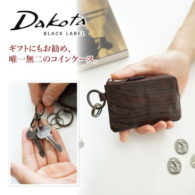 Dakota BLACK LABEL ダコタ ブラックレーベル グレイン コインケース（キーホルダー付） 0620075