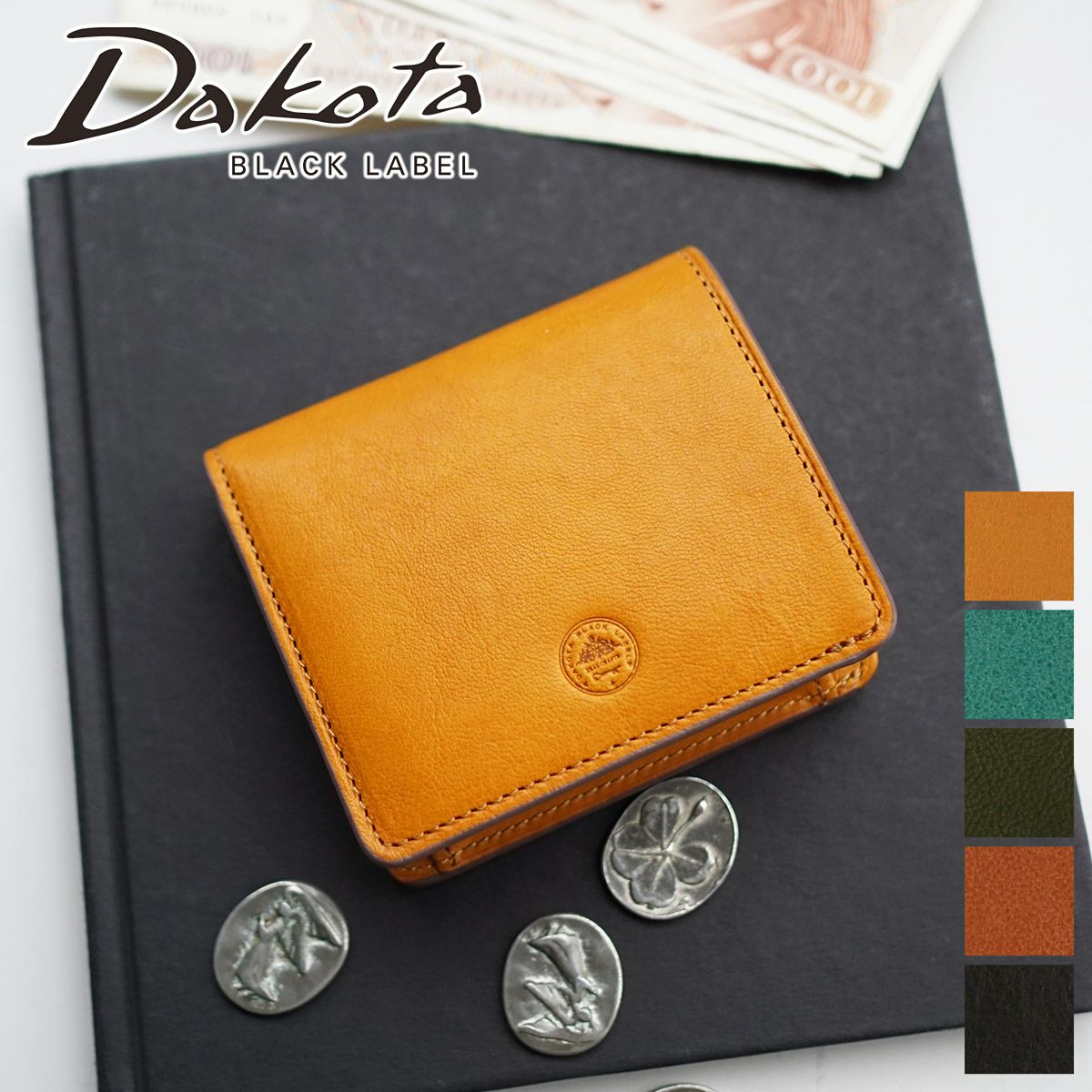 Dakota BLACK LABEL ダコタ ブラックレーベル ミニモ 小銭入れ付き二つ折り財布 0627617