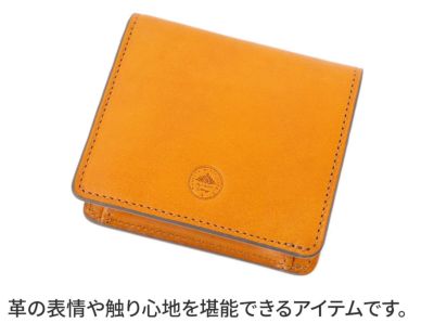 Dakota BLACK LABEL ダコタ ブラックレーベル ミニモ 小銭入れ付き二つ折り財布 0627617