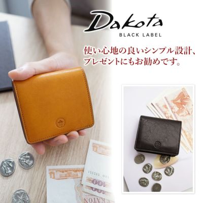 Dakota BLACK LABEL ダコタ ブラックレーベル ミニモ 小銭入れ付き二つ折り財布 0627617