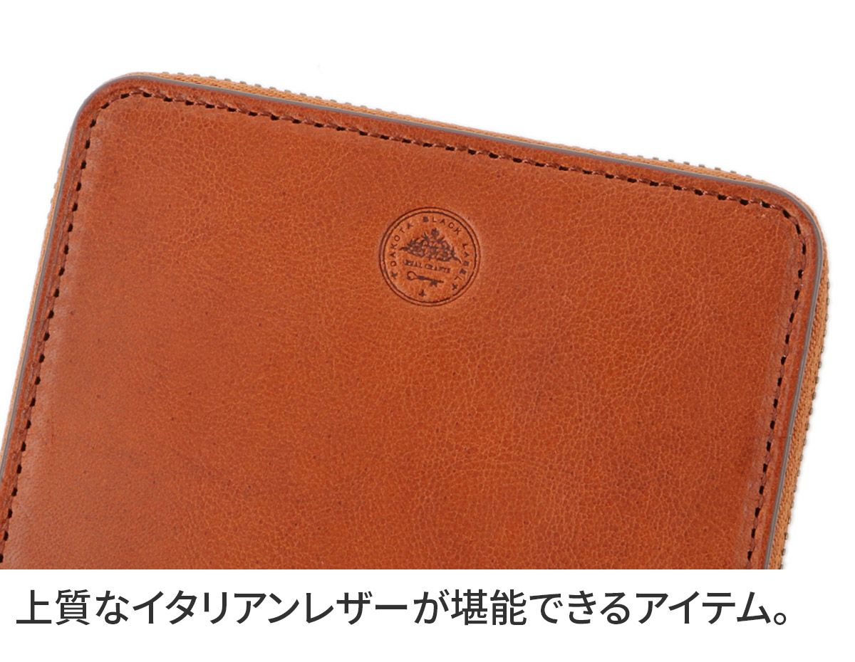 Dakota BLACK LABEL ダコタ ブラックレーベル ミニモ 小銭入れ付き二