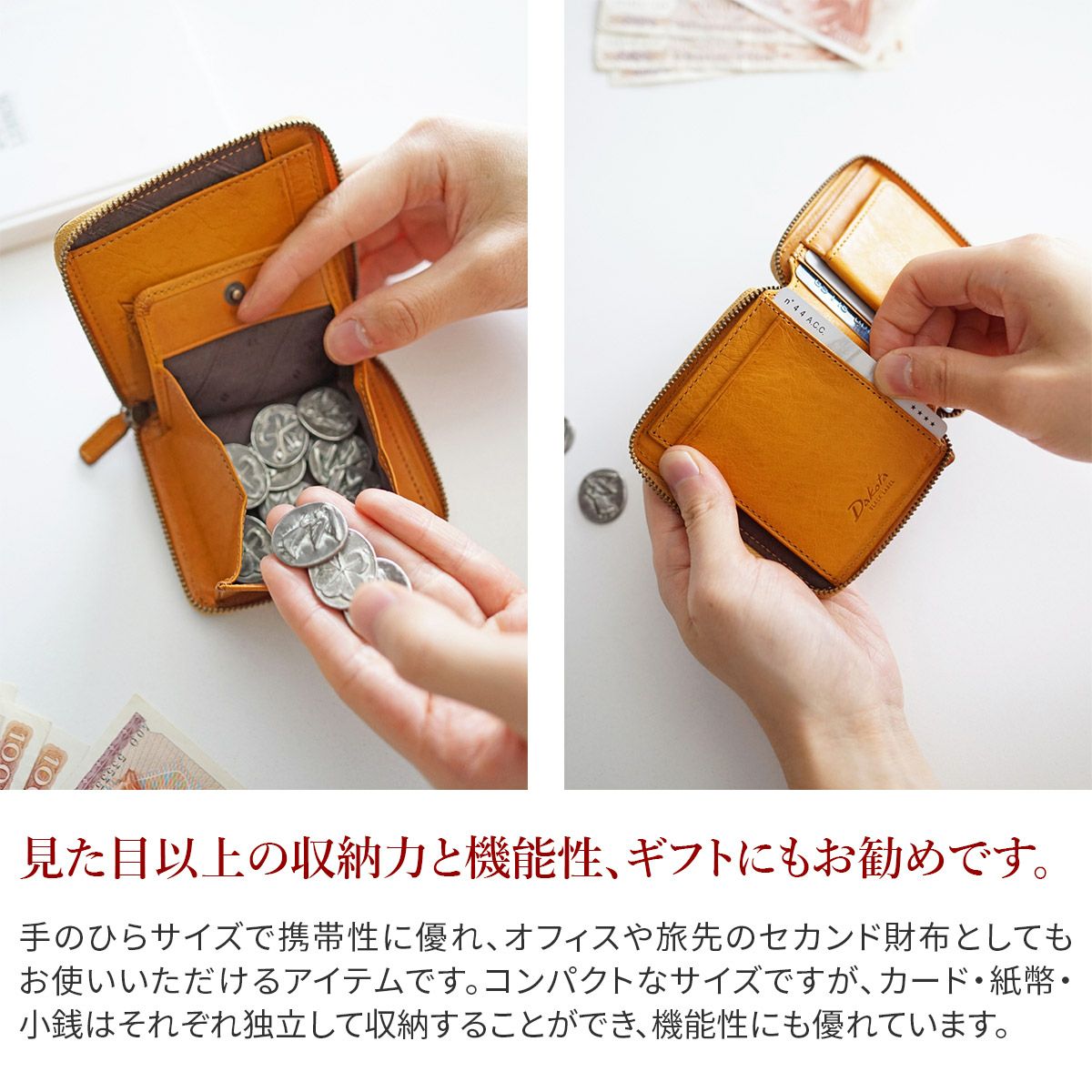 Dakota BLACK LABEL ダコタ ブラックレーベル ミニモ 小銭入れ付き二つ折り財布（ラウンドファスナー式 ）0627618