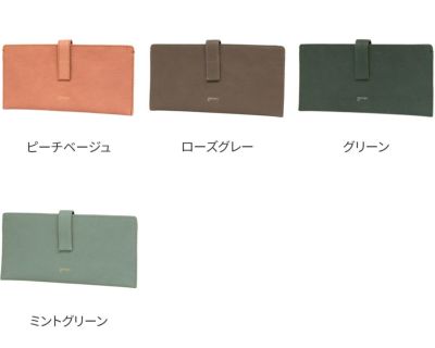 genten ゲンテン Fresco フレスコ 薄型長財布 44316