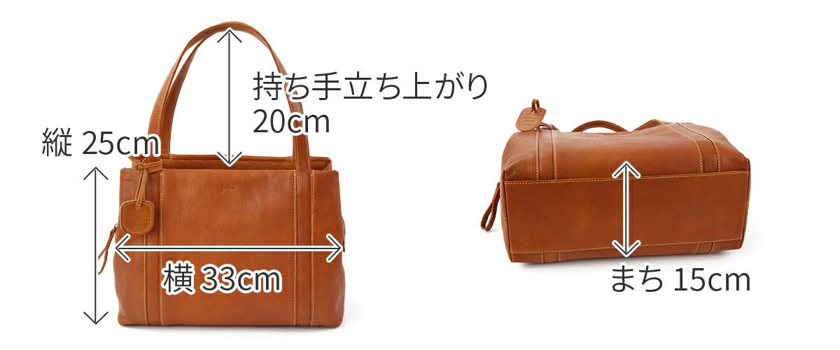 genten ゲンテン GOAT BASIC ゴートベーシック トートバッグ 44125