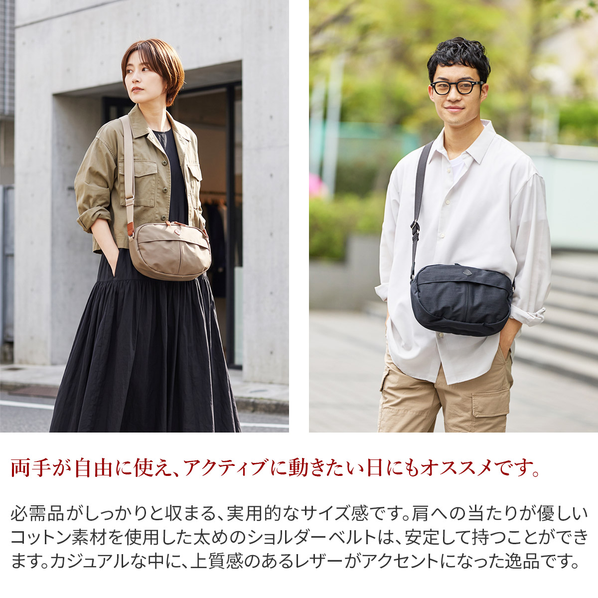 CLEDRAN クレドラン PELI ペリ ショルダーバッグ CR-CL3689