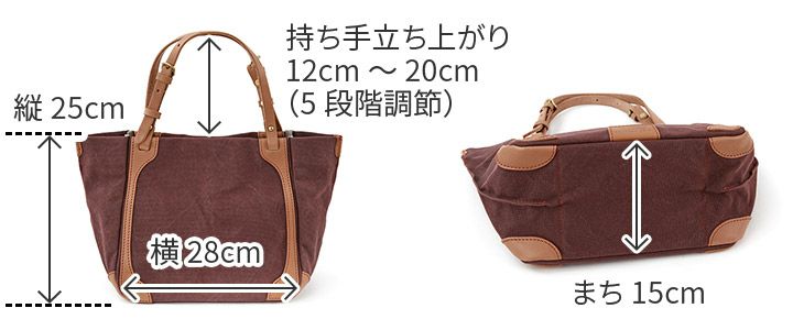 SEAGULL SHIP シーガルシップ 防水ドゥーマン 防水バイオクロス×栃木レザー トートバッグ（B5） SMIC-130