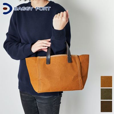 BAGGY PORT バギーポート シェルターダック ミニトートバッグ INS-400