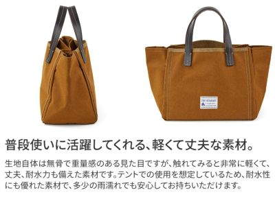 BAGGY PORT バギーポート シェルターダック ミニトートバッグ INS-400