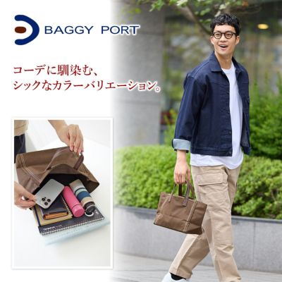 BAGGY PORT バギーポート シェルターダック ミニトートバッグ INS-400