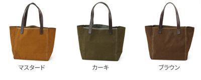 BAGGY PORT バギーポート シェルターダック トートバッグ INS-401