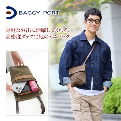 BAGGY PORT バギーポート シェルターダック ミニショルダーバッグ INS-402