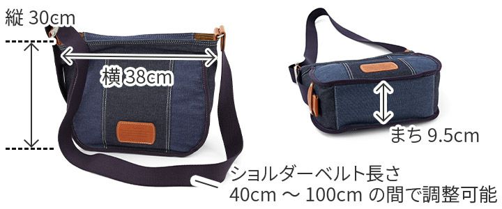 Dakota ダコタ ルディック ショルダーバッグ（大） 1531610