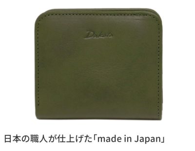 Dakota ダコタ ラルゴ 小銭入れ付き二つ折り財布 0030591