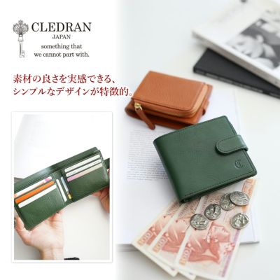 CLEDRAN クレドラン JOUR ジュール 小銭入れ付き二つ折り財布 CR-CL3673