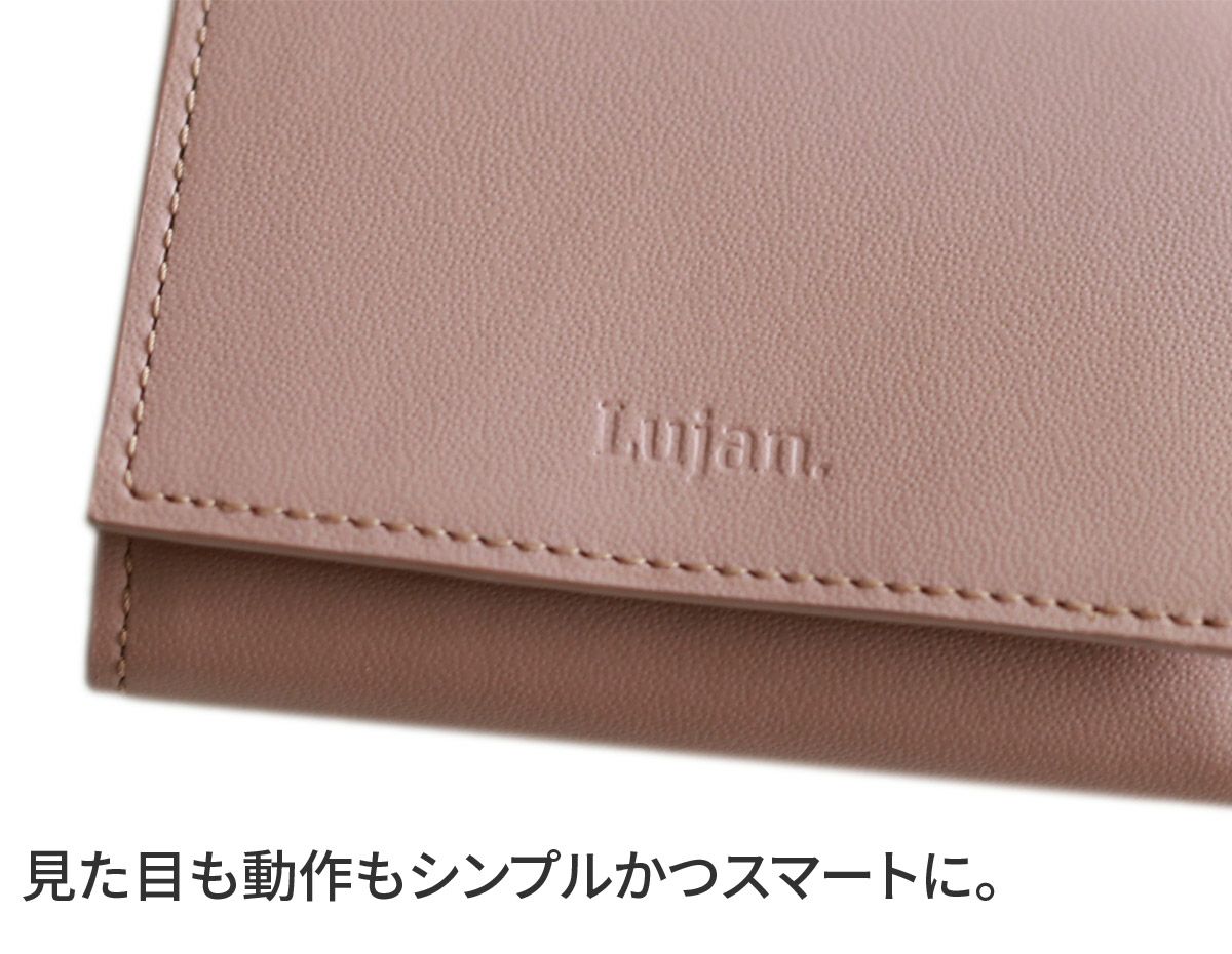 Lujan. ルワン 小銭入れ付きミニ財布 92550