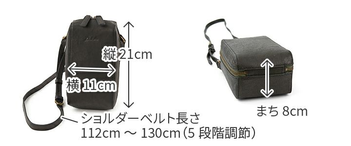 Dakota ダコタ マジェンタ ショルダーバッグ 1034622