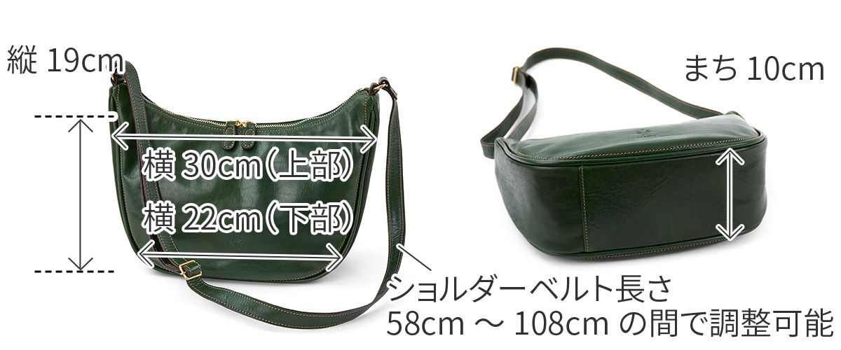 ALBERO アルベロ MACARON マカロン ショルダーバッグ 7775