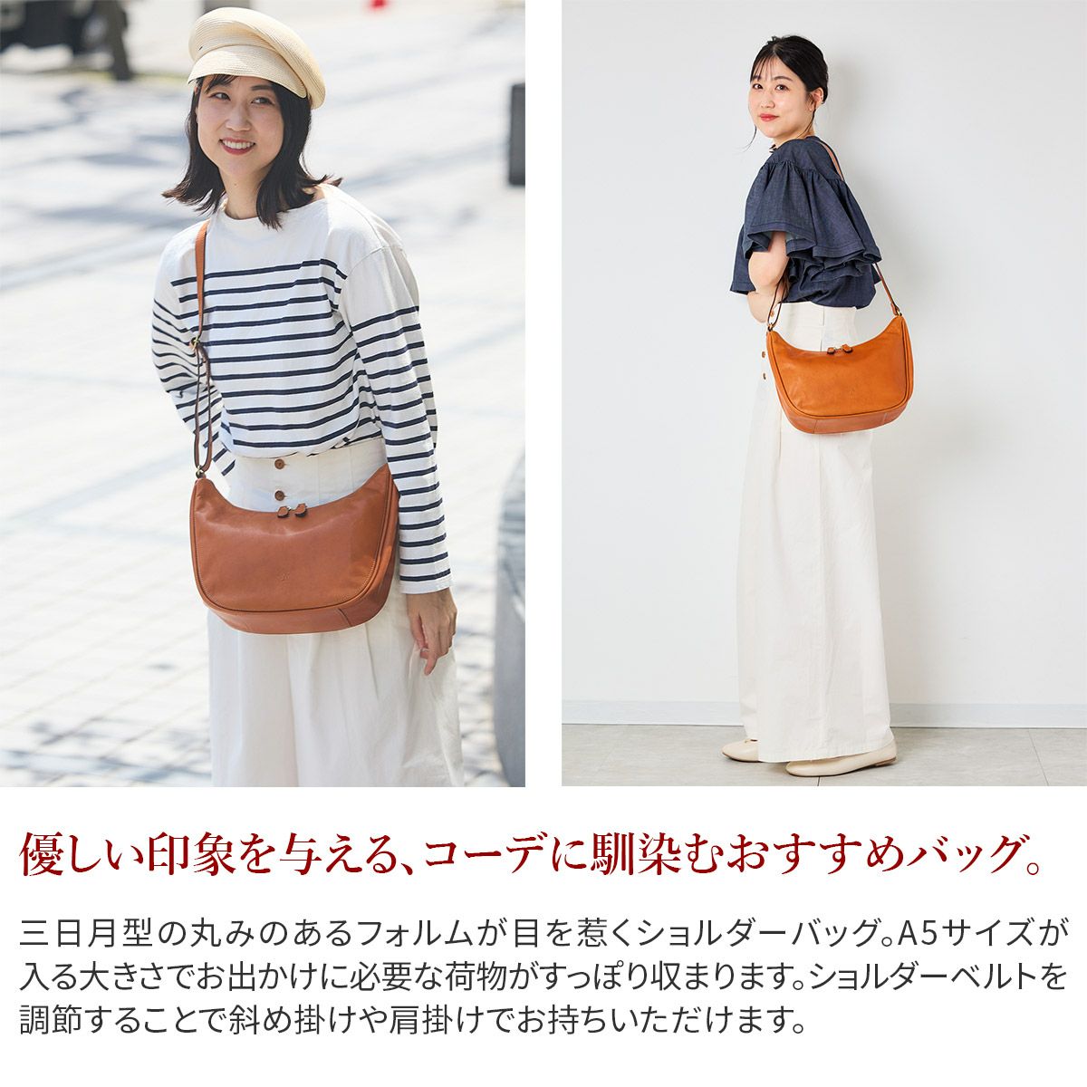 ALBERO アルベロ MACARON マカロン ショルダーバッグ 7775