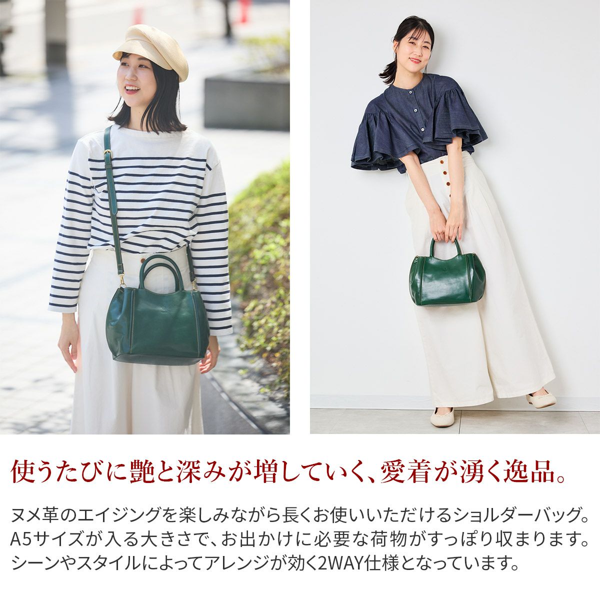 ALBERO アルベロ MACARON マカロン 2WAYショルダーバッグ 7774