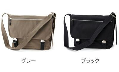 Dakota BLACK LABEL ダコタ ブラックレーベル ハック ショルダーバッグ (L) 1623402