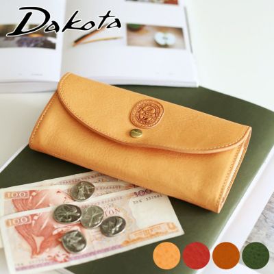 Dakota ダコタ パティーナ 小銭入れ付き長財布 0031552